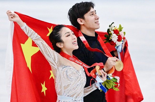 Sui Wenjing And Han Cong Married